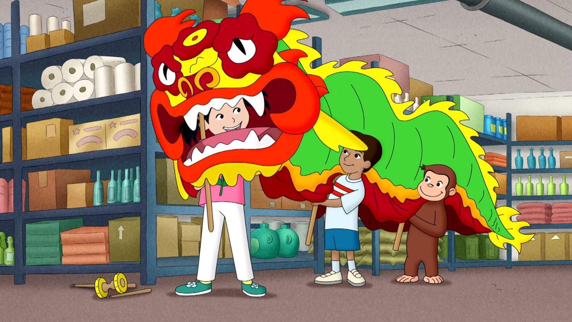 George practices for the Chinese New Year parade! / A bowling shoe mix-up causes chaos.